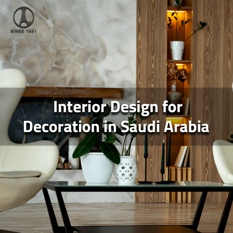 Interior Design for Decoration