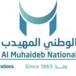 WhatsApp Image 2026-05-06 at 17.38.22