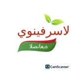 logo_maker_1191260829 7