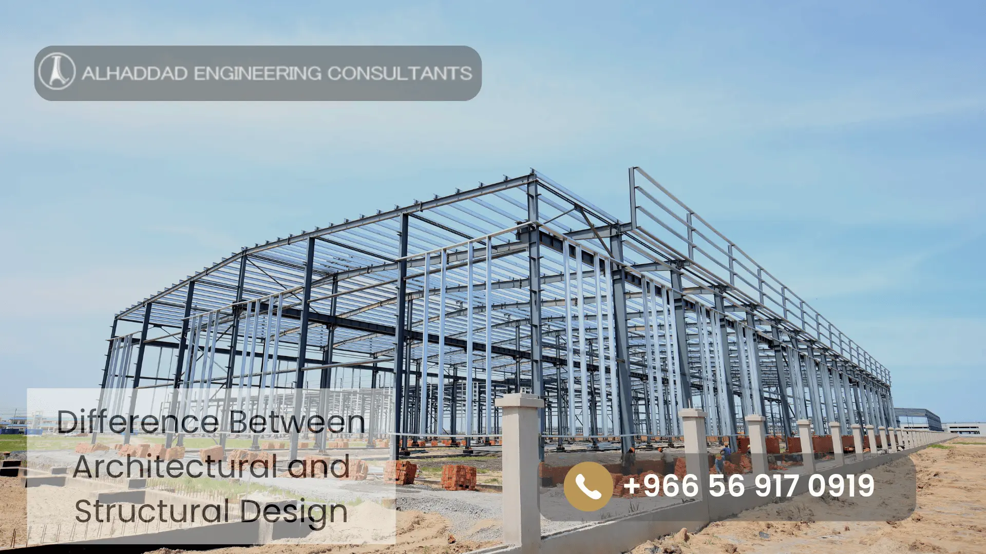 Architectural Design vs Structural Design with Al Haddad 0138345032
