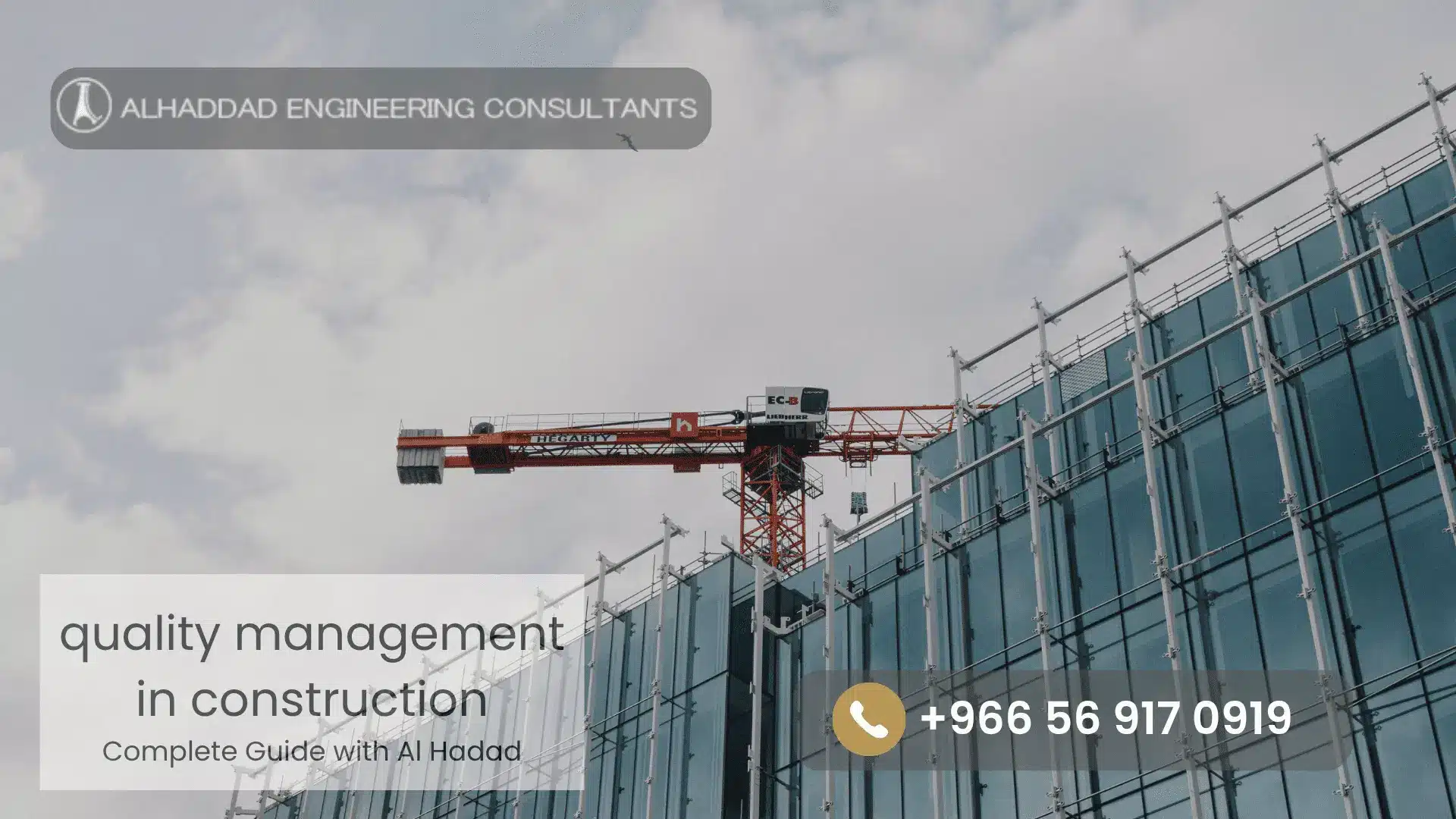 Construction Quality Inspection Al Haddad 0138345032