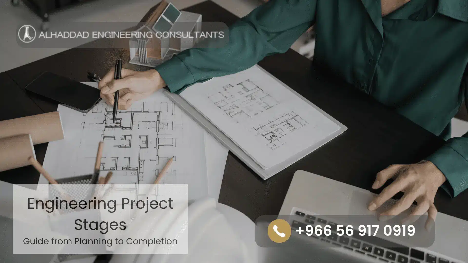 Engineering Design Process with Al Haddad 0138345032