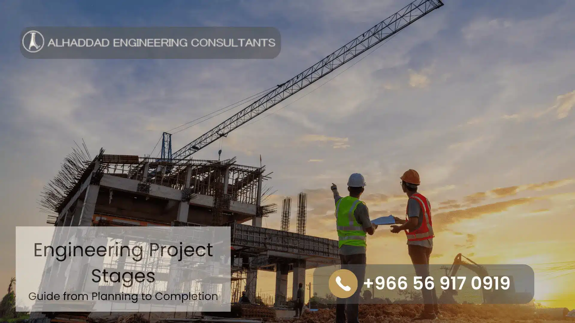 Engineering Project Stages from Planning to Completion with Al Haddad 0138345032