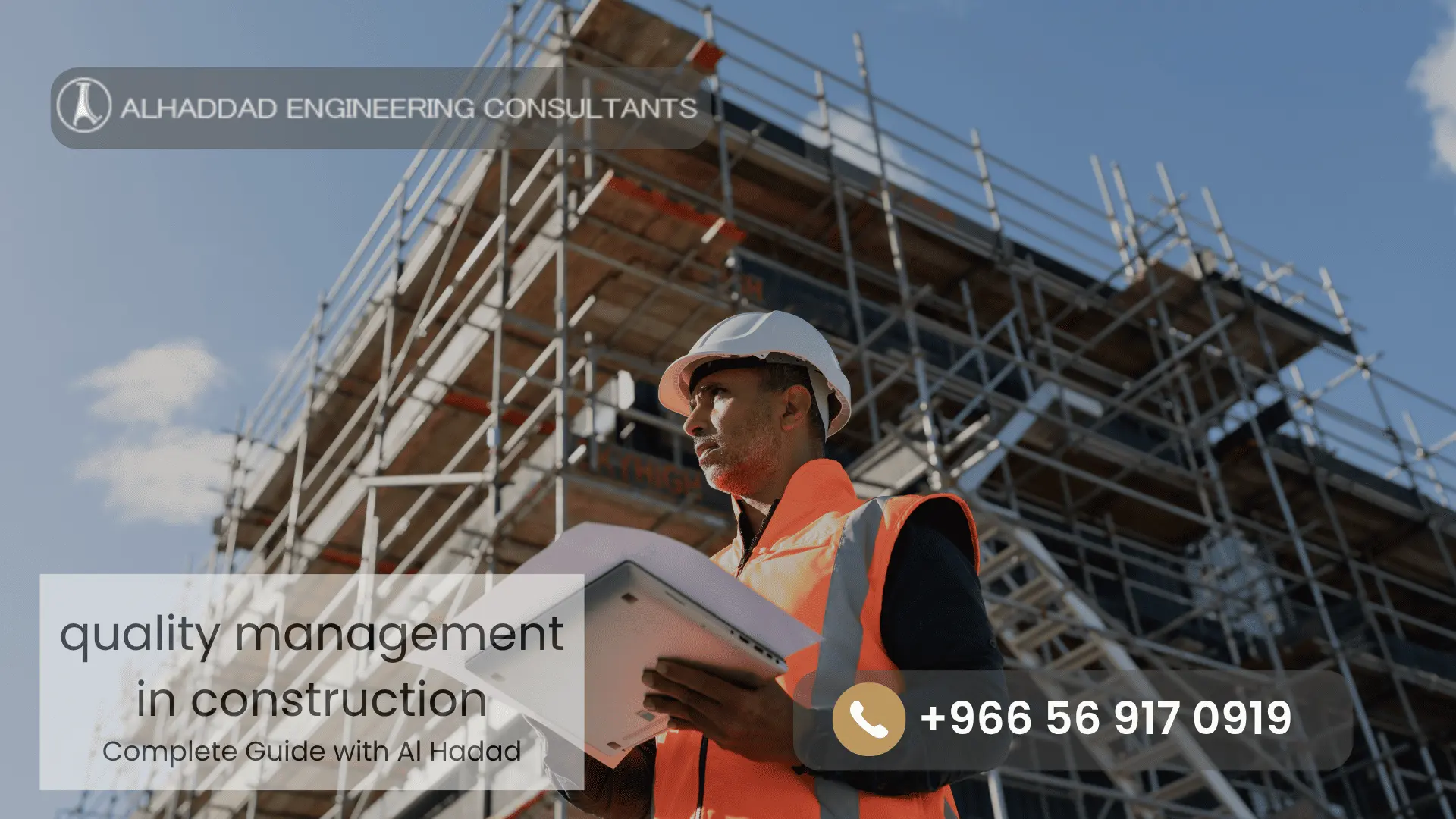 Quality Assurance in Construction Al Haddad 0138345032