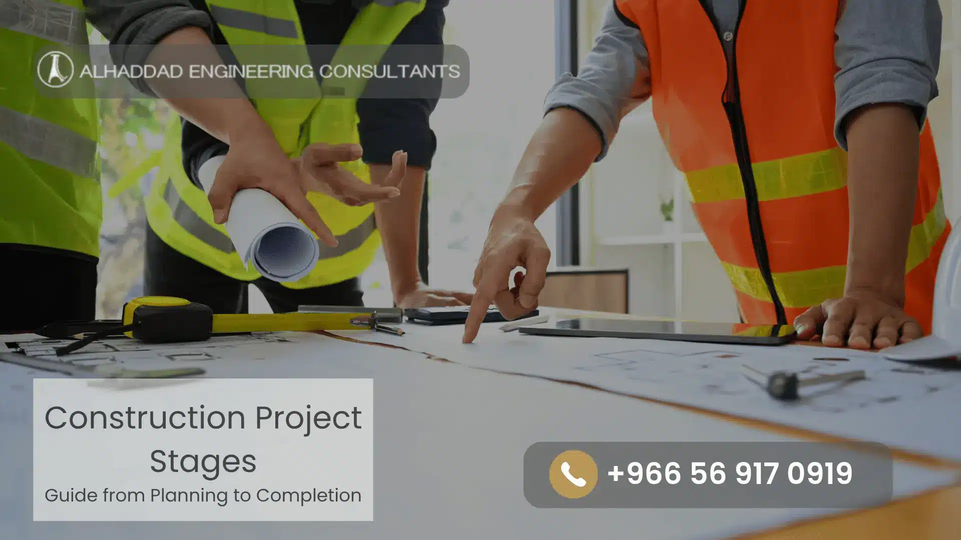 construction project stages